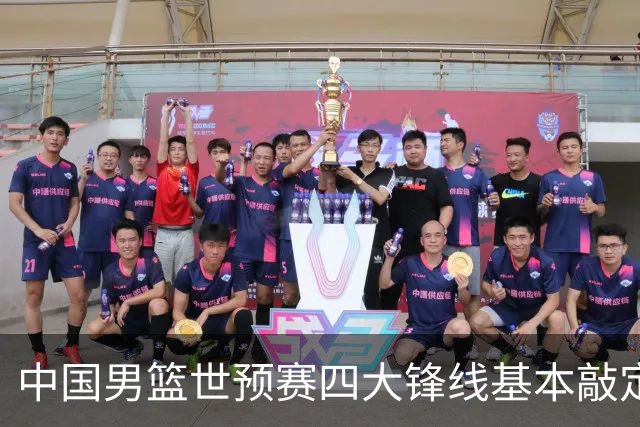 中国男篮世预赛四大锋线基本敲定！崔永熙搭档最强四号位，冠军前锋获重用