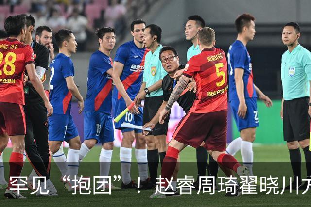 罕见“抱团”！赵睿周琦翟晓川方硕均是19年李楠任国家队主帅期间主力